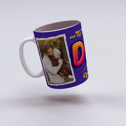 20_Ürün Mockupları 1.psd_6