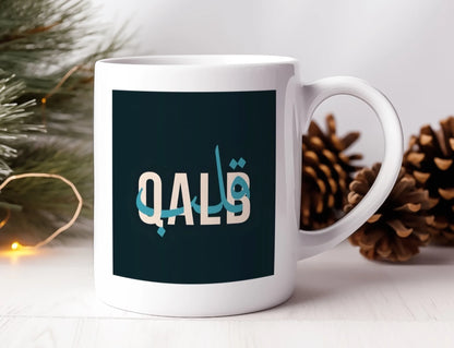 qalbmav1
