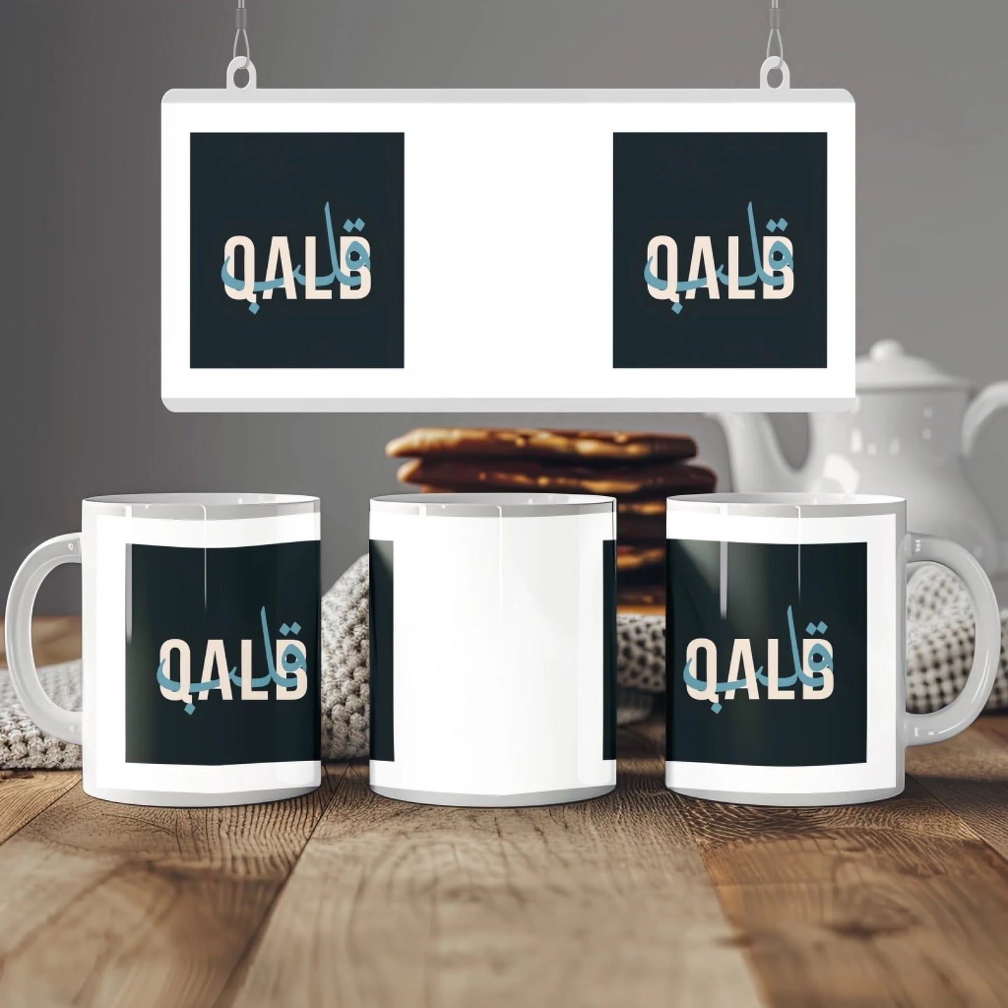 qalbmav3
