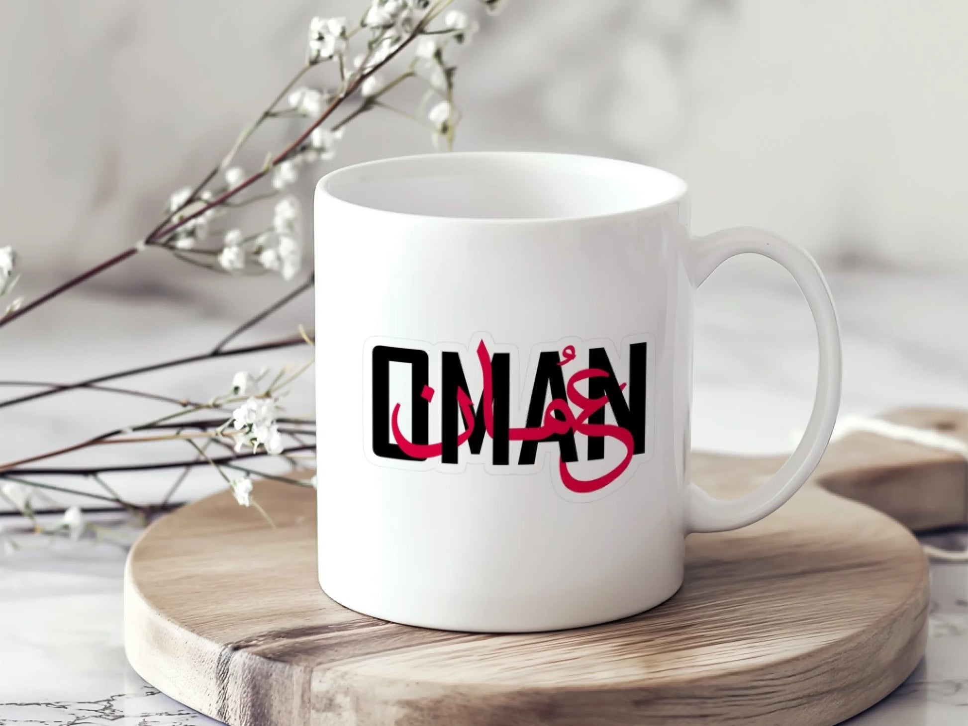 omanyazisi.jpg4