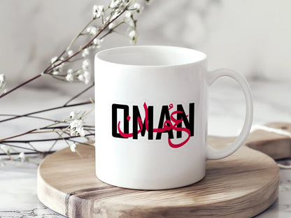 omanyazisi.jpg4