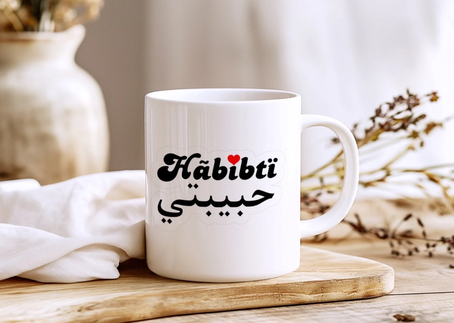 habiptiyazi.jpg5