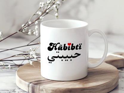 habiptiyazi.jpg4
