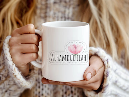 alhamdullah2
