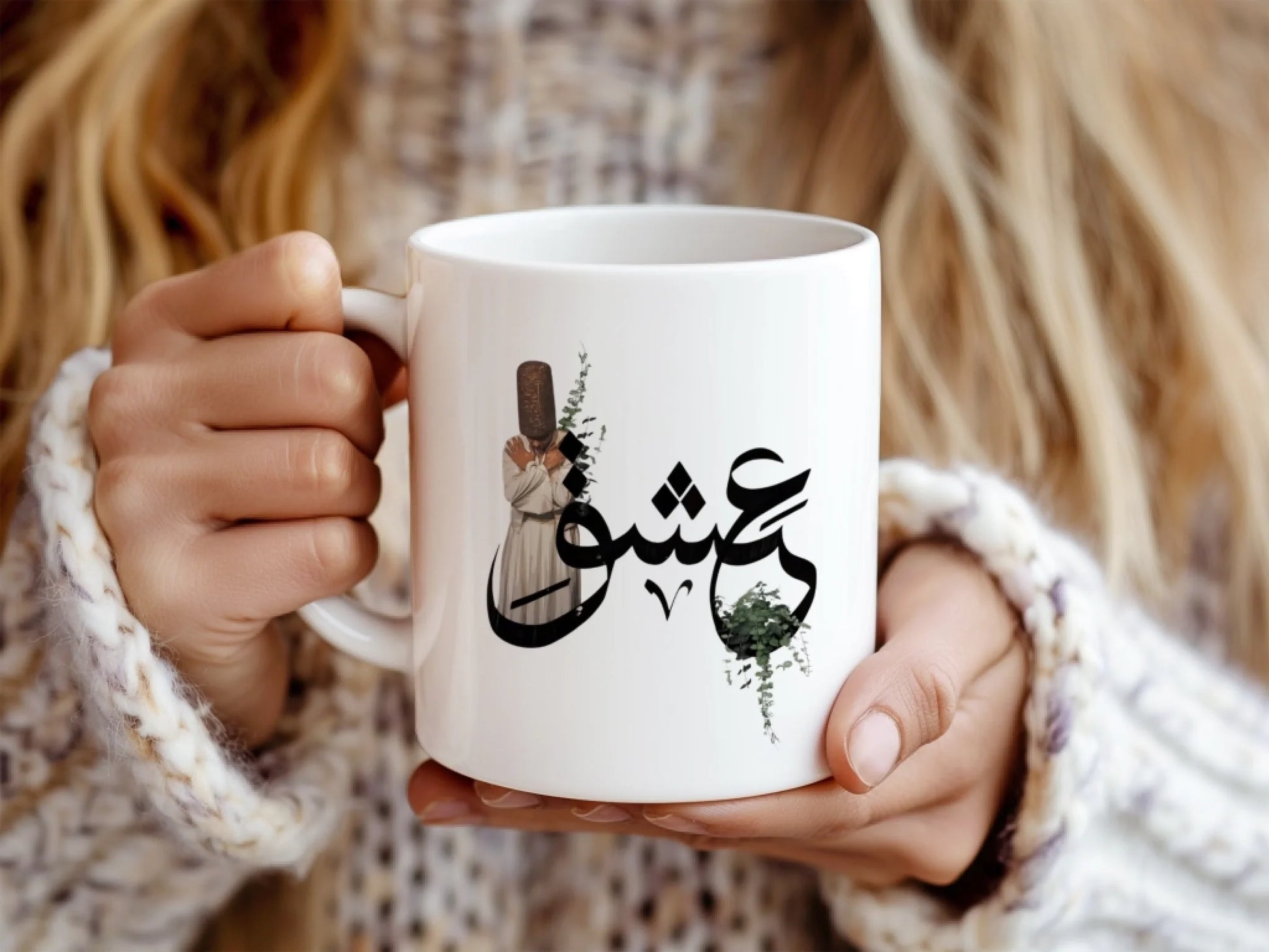 arapmevlana1