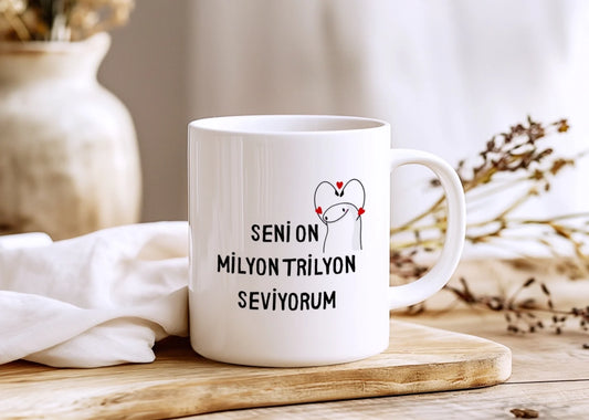 onmilyontrilyon5